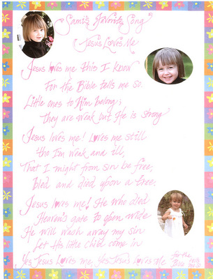 Sami's Favorite Song (small)